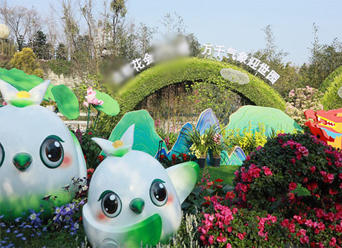 额尔古纳市花会